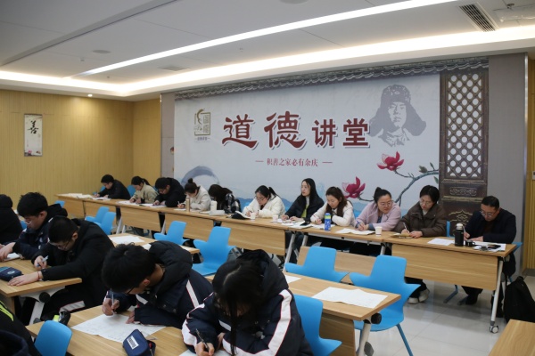 听课.JPG