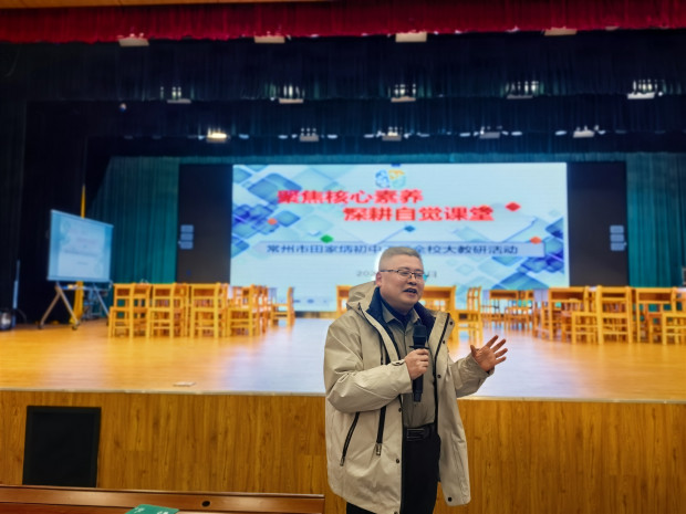 李校_副本.jpg