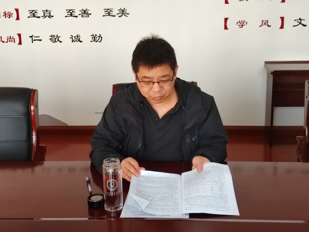 微信图片_20250325171653_副本.jpg 微信图片_20250325171653_副本.jpg