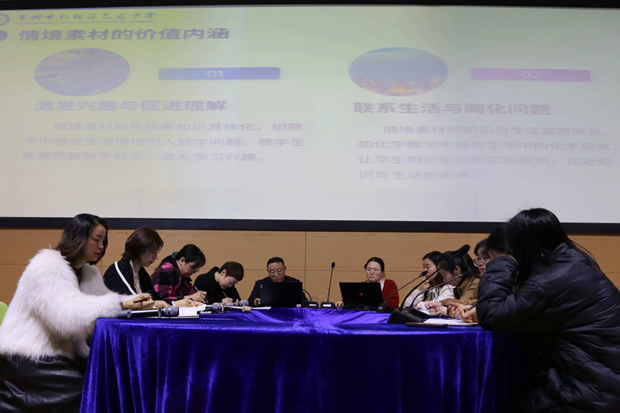 图片9.png