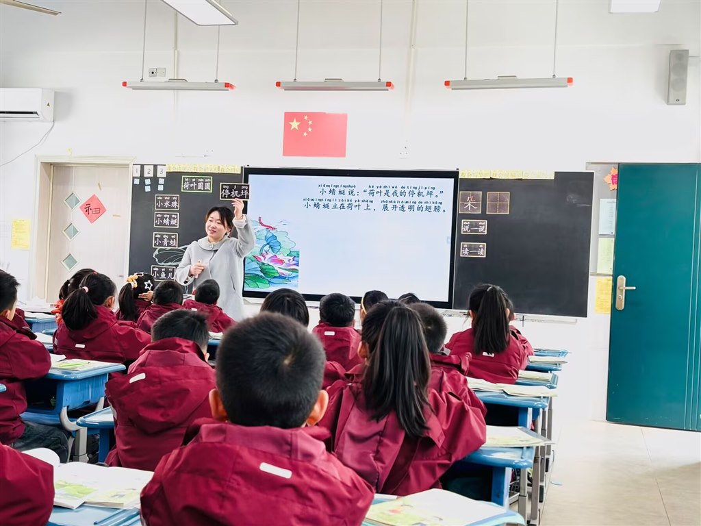 2 包欣宇老师.jpg