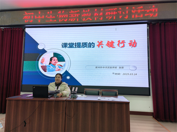 C64505E989A3775126346DB3B51E5561.jpg