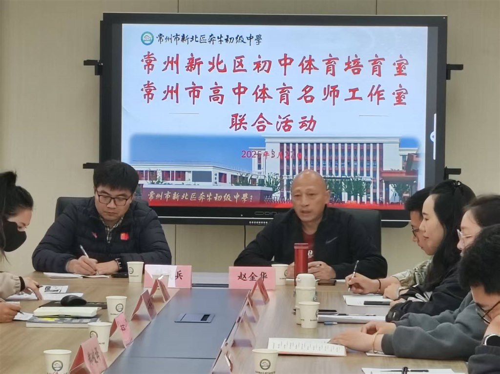 微信图片_20250327212134.jpg