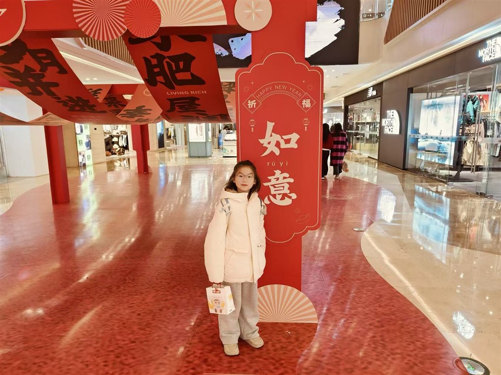 微信图片_20250327154848.jpg