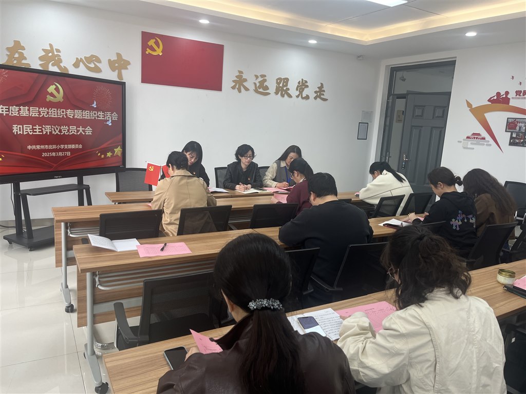 微信图片_20250327204812.jpg