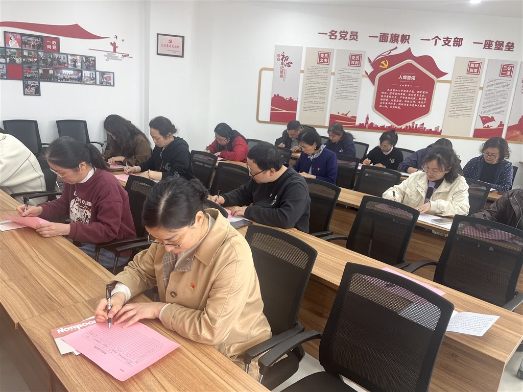 微信图片_20250327204806.jpg