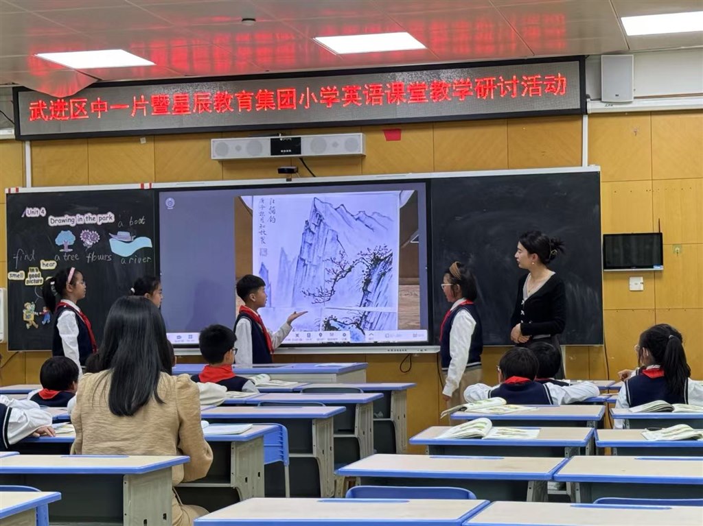 微信图片_20250327141554.jpg