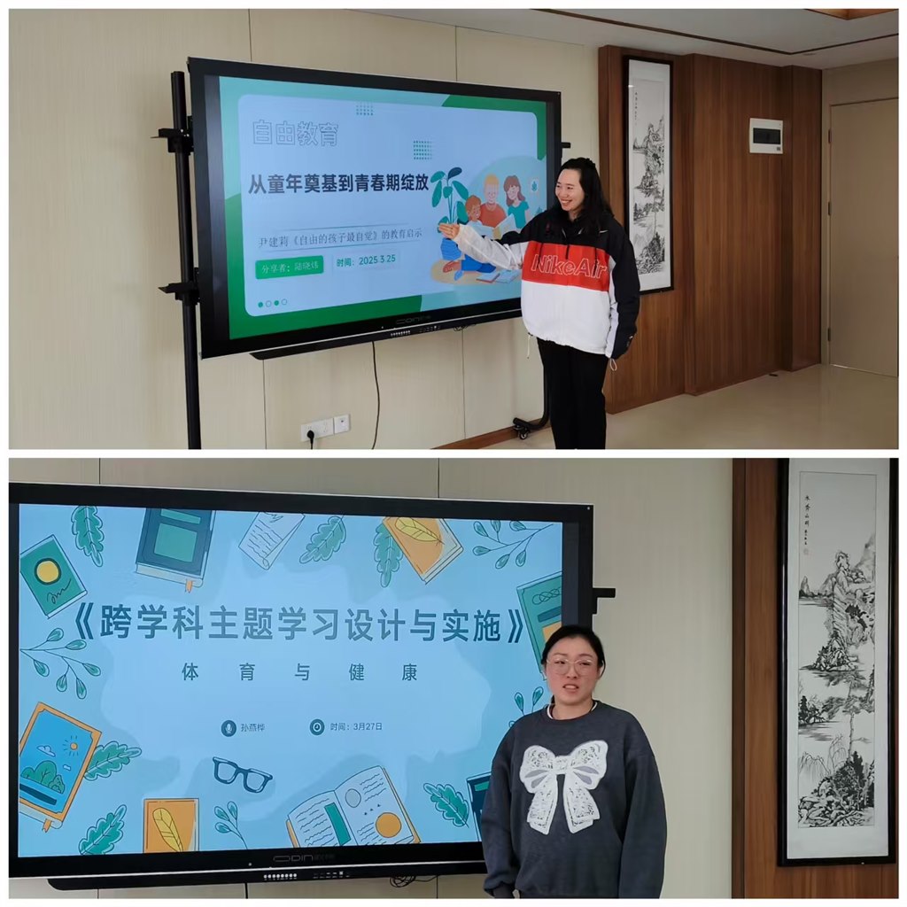 微信图片_20250327211934.jpg