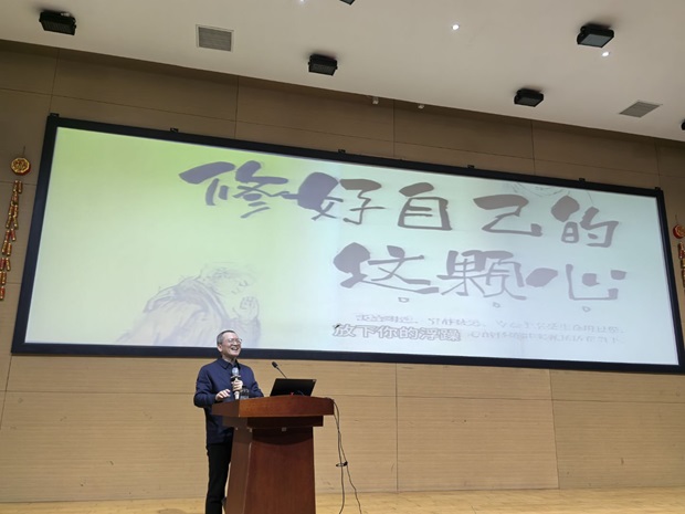 QQ图片20250313154850.jpg