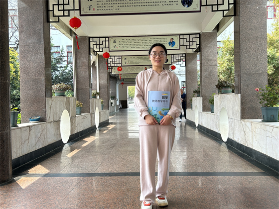微信图片_20250327152332.jpg