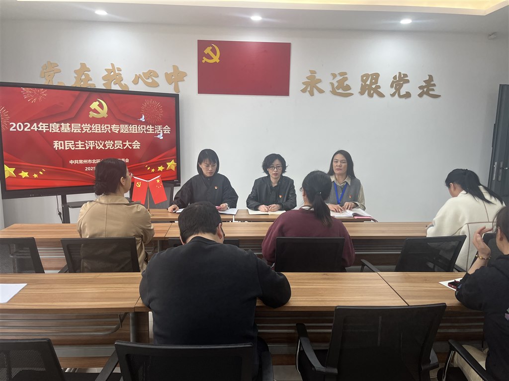 微信图片_20250327204703.jpg