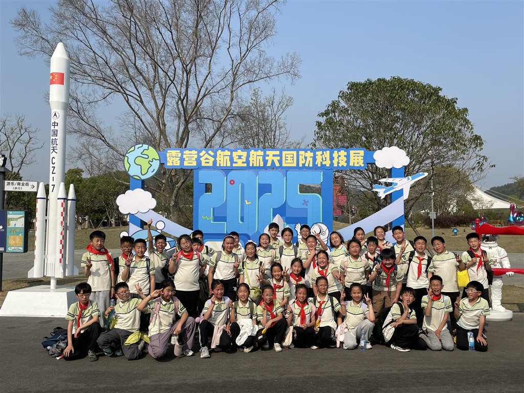 QQ图片20250326161443(4).jpeg