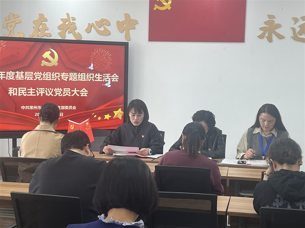 微信图片_20250327204741.jpg
