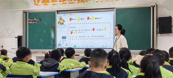 1何秋婷.jpg