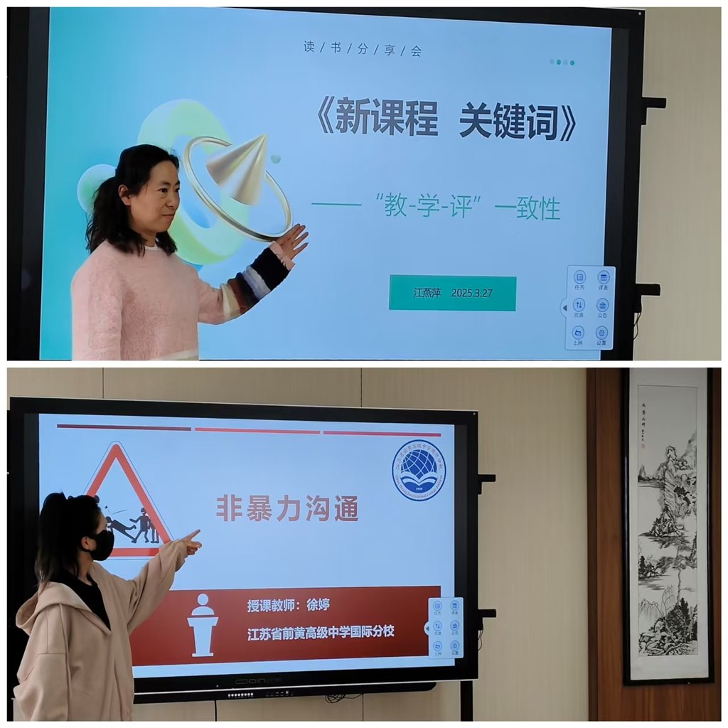 微信图片_20250327211914.jpg