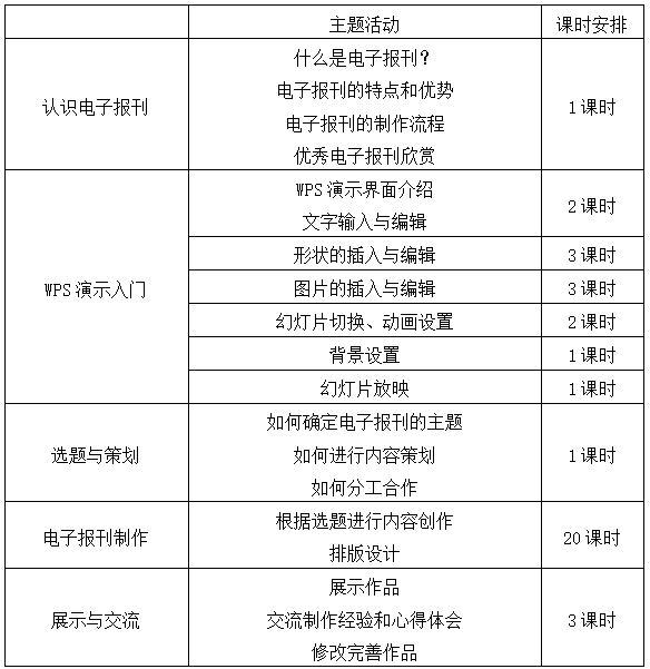 微信截图_20250327152026.png