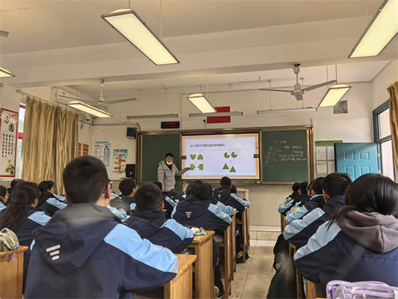 上课5.jpg