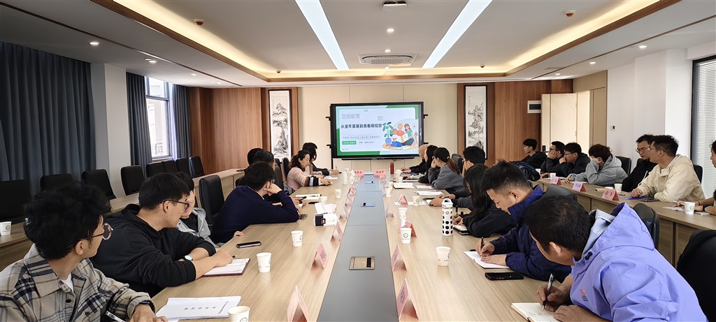 微信图片_20250327211948.jpg