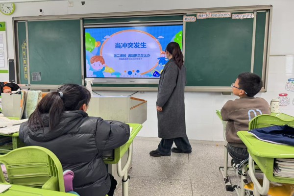 微信图片_20250328153551.jpg