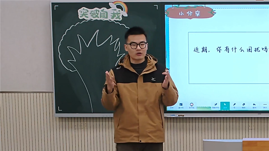 2.png 2.png