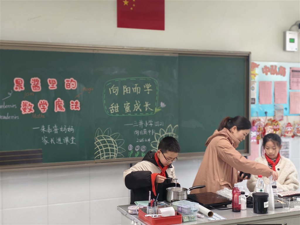图3.jpg