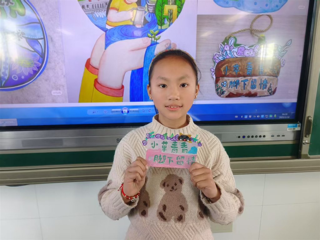 微信图片_202503281636081.jpg