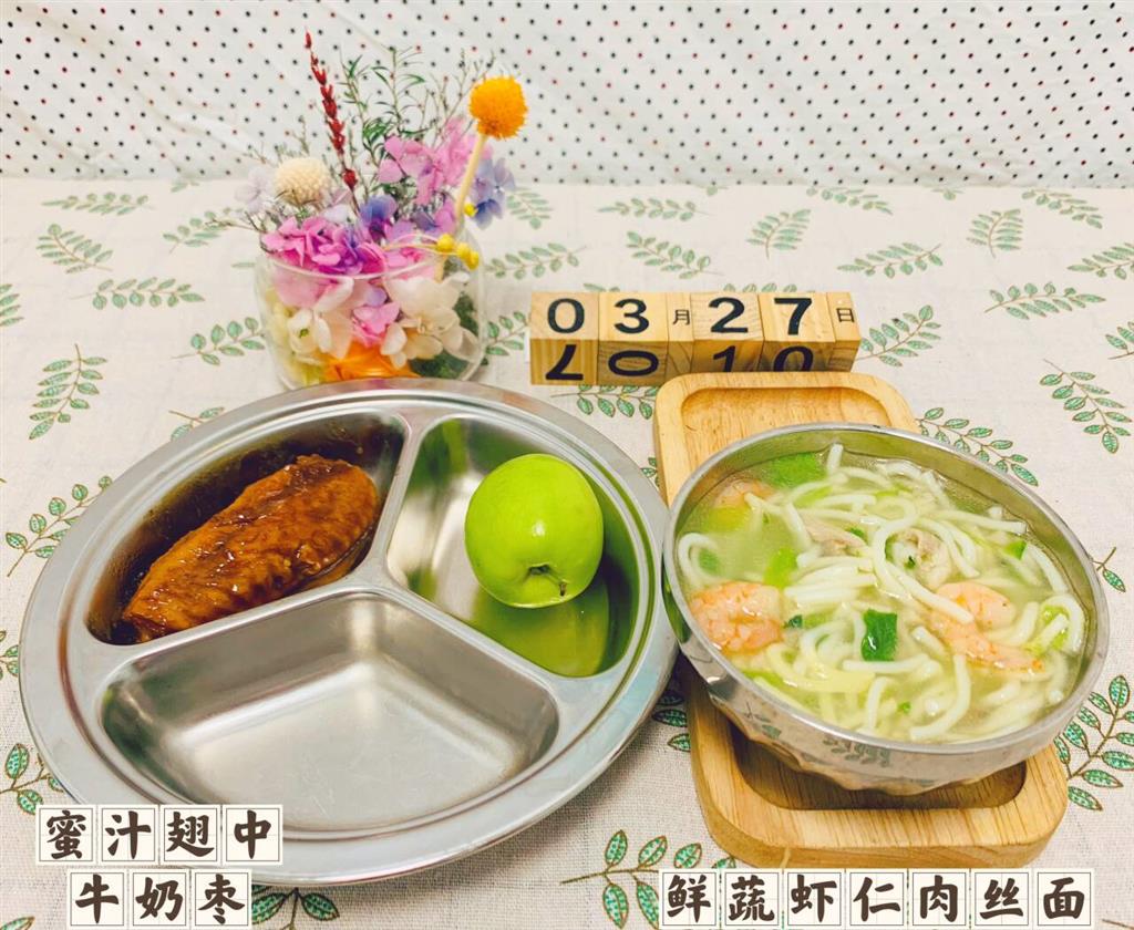 b2b58da67b557e2b3b824b2bd36b80b9_720.png b2b58da67b557e2b3b824b2bd36b80b9_720.png