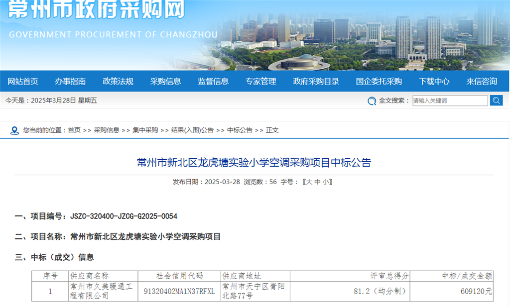 a149c437-f18a-4a94-b127-9e6c84f965d9.png