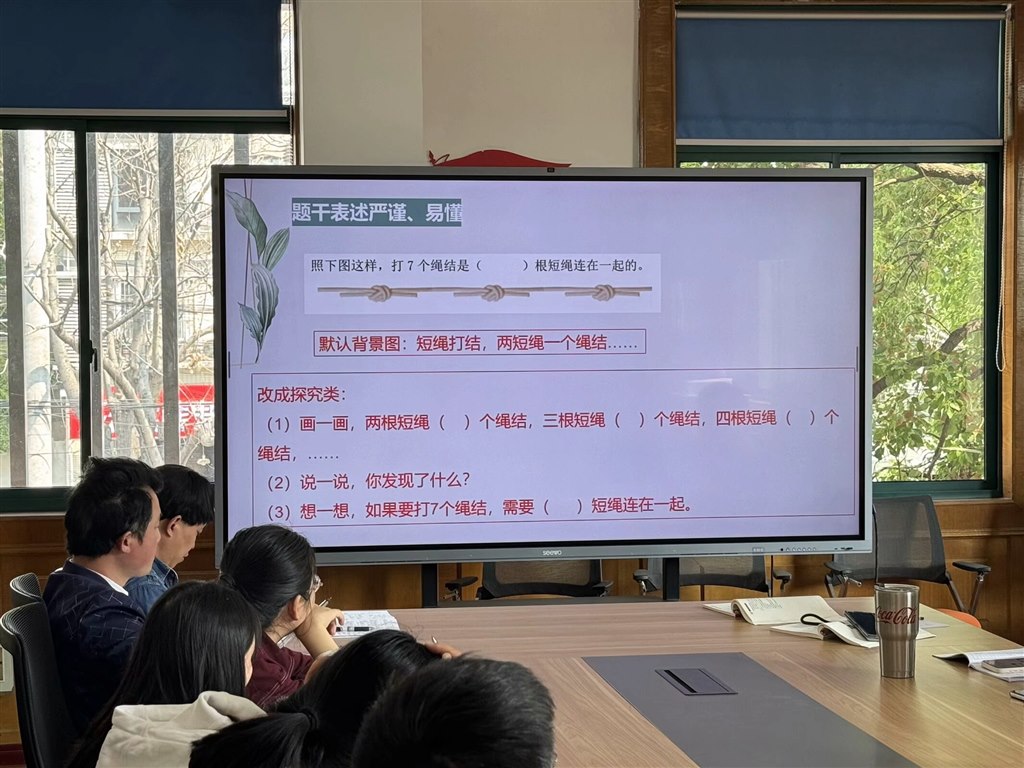 QQ图片20250328123631.jpeg