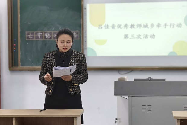 ce1aef8cc1f8aefdfb7df8b3ea622c24_720.jpg