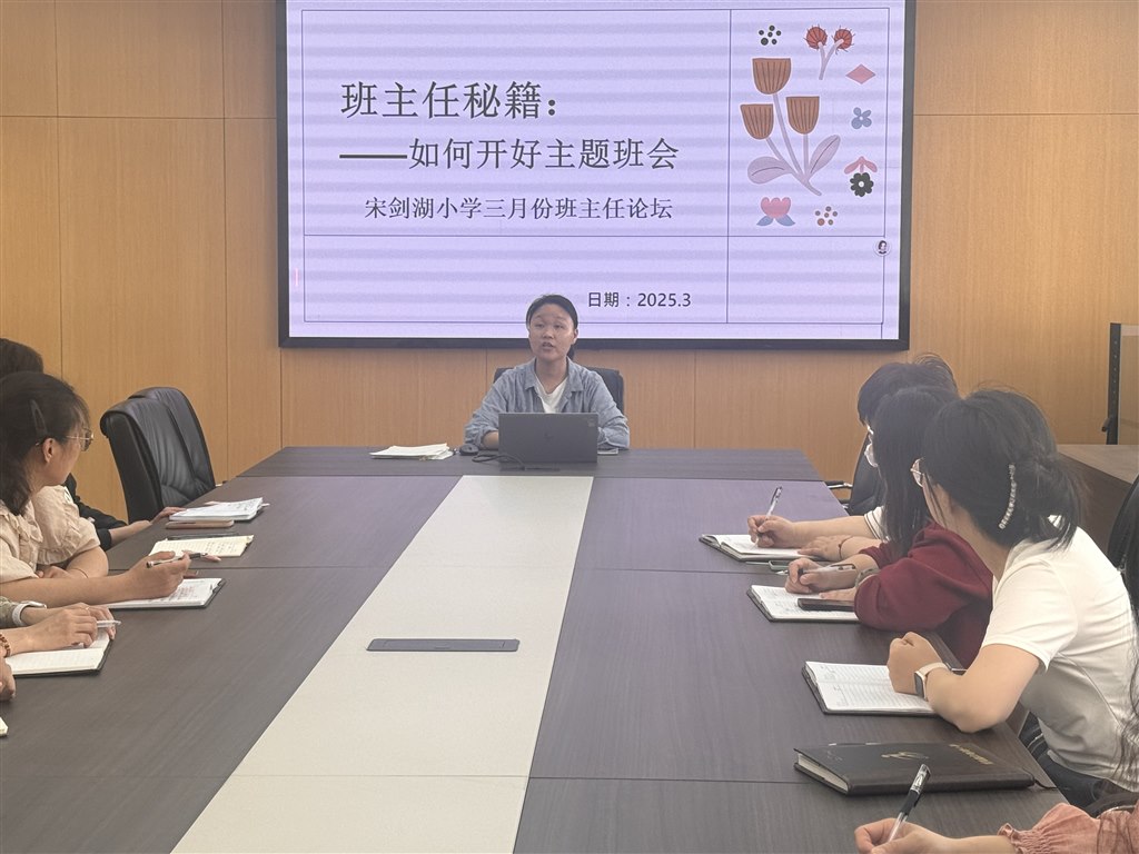 QQ图片20250331095833.jpg