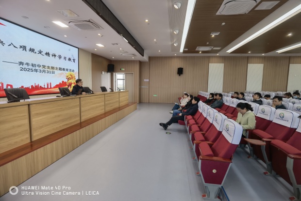 IMG_20250331_120435_副本.jpg
