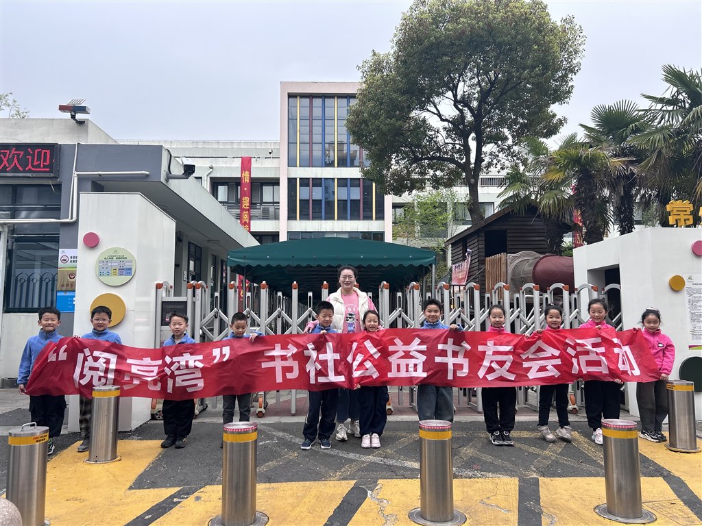 图片2.JPG
