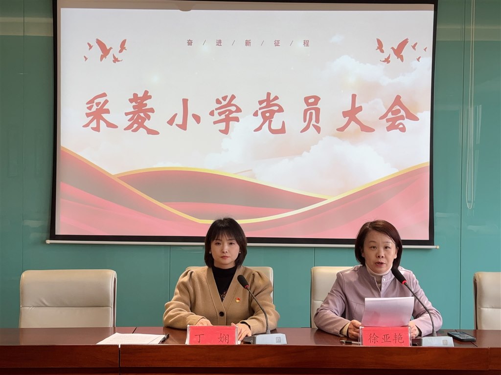 微信图片_20250331150344.jpg 微信图片_20250331150344.jpg