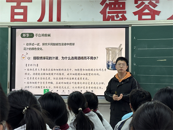 微信图片_20250331144957.jpg