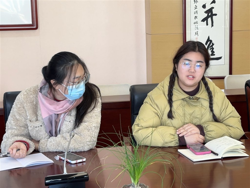 微信图片_20250331124047.jpg 微信图片_20250331124047.jpg