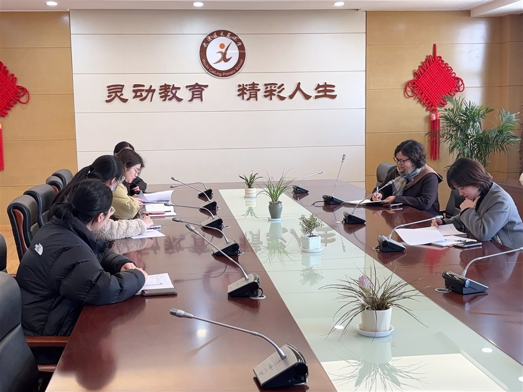 微信图片_20250331124050.jpg