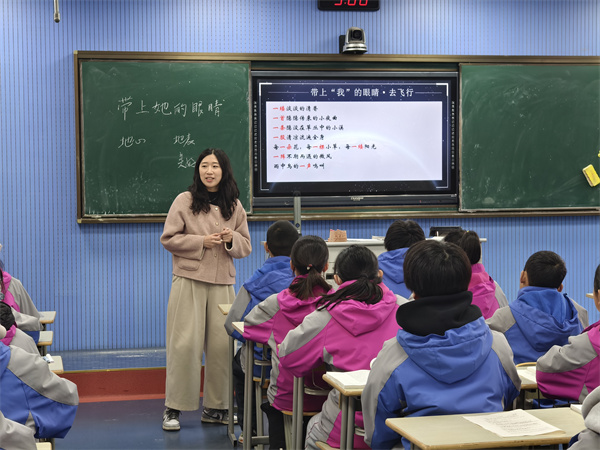 微信图片_20250312073332.jpg