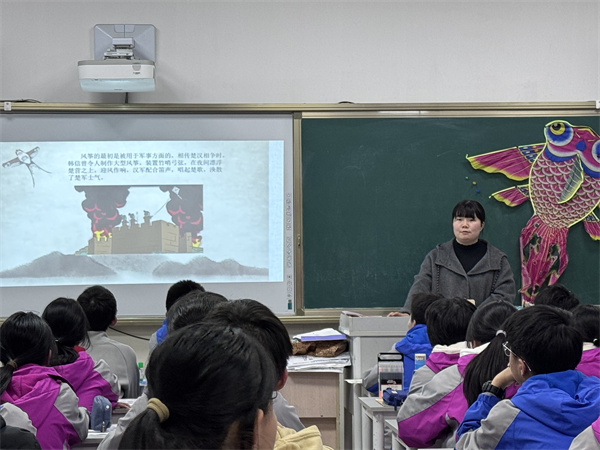 微信图片_20250312072832.jpg