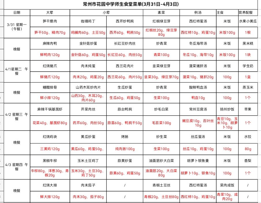 ILYL0`MP~5BK][QV)Z~(`V1.jpg