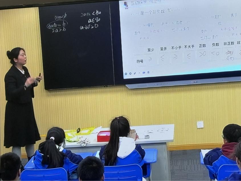 图片2.jpg