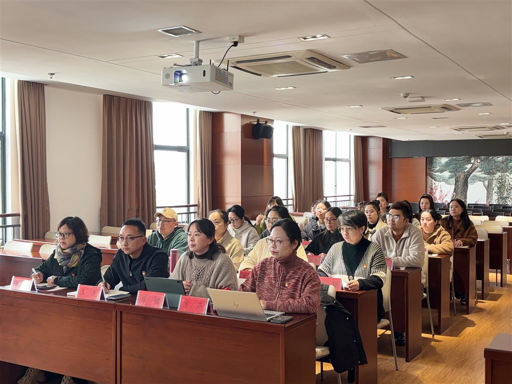 微信图片_20250331150358.jpg 微信图片_20250331150358.jpg