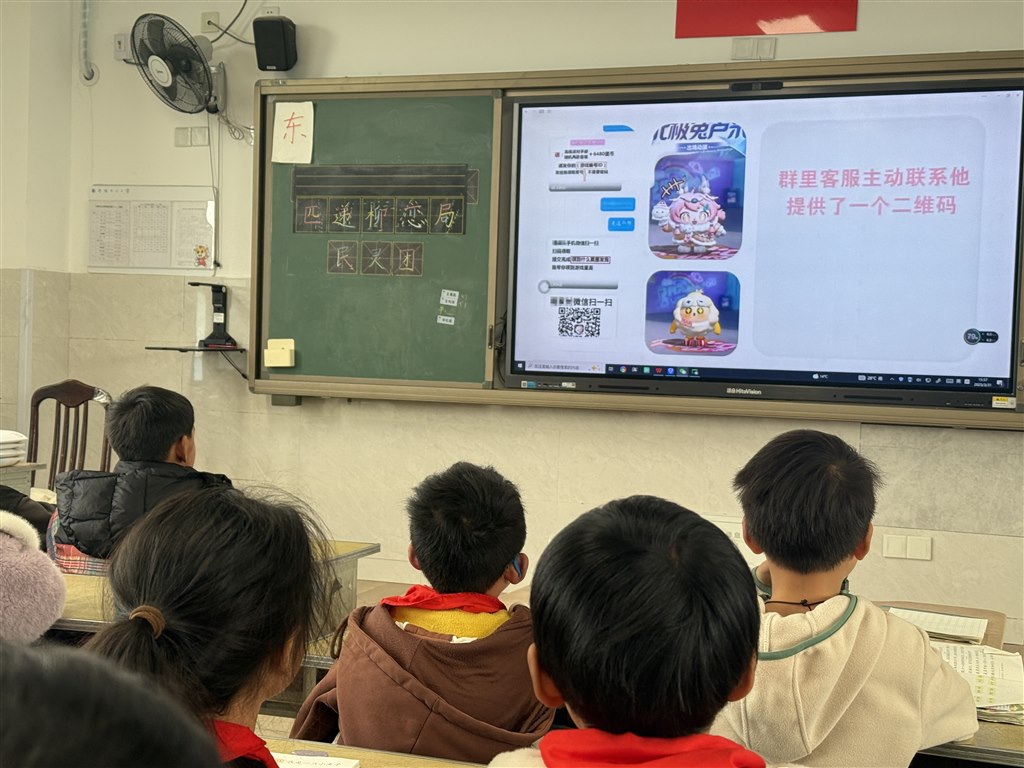 微信图片_20250331162147.jpg