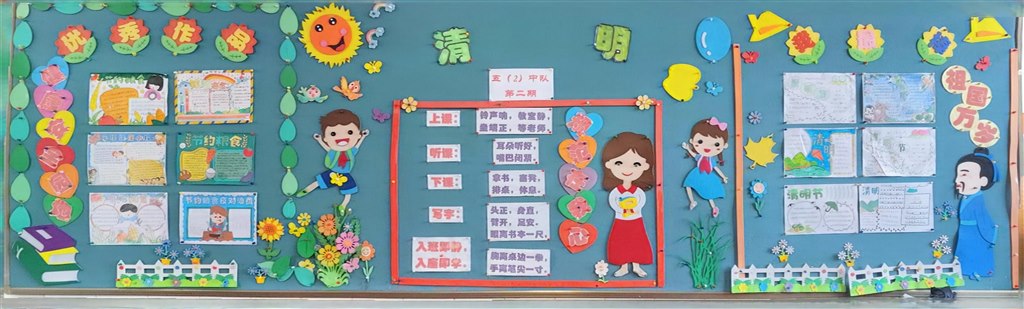 微信图片_20250331213920.jpg
