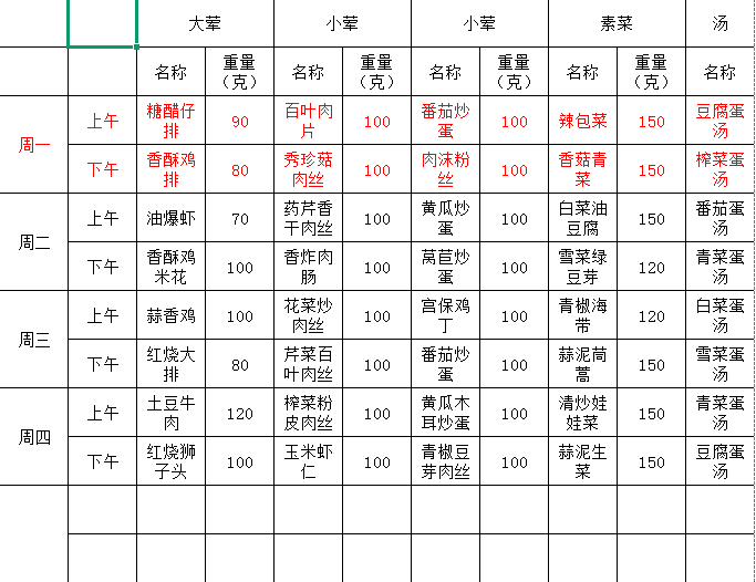 8d595b2fb6df757ff373b36ec8dc7682.png