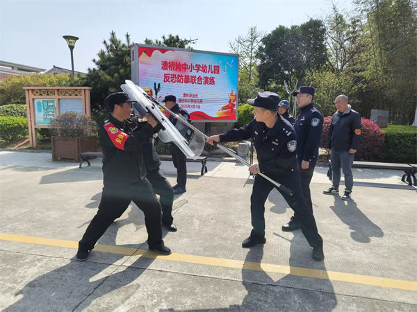 演练5.jpg