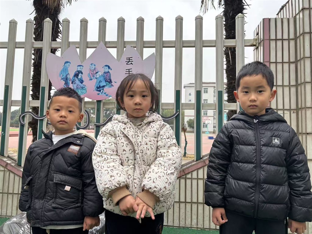 微信图片_20250401123315.jpg