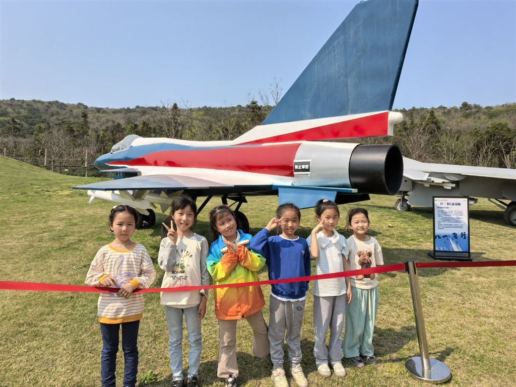 QQ图片20250326161418(45).JPG