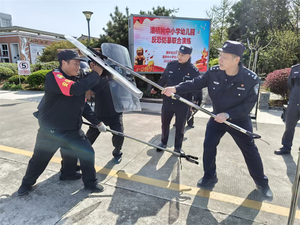 演练6.jpg