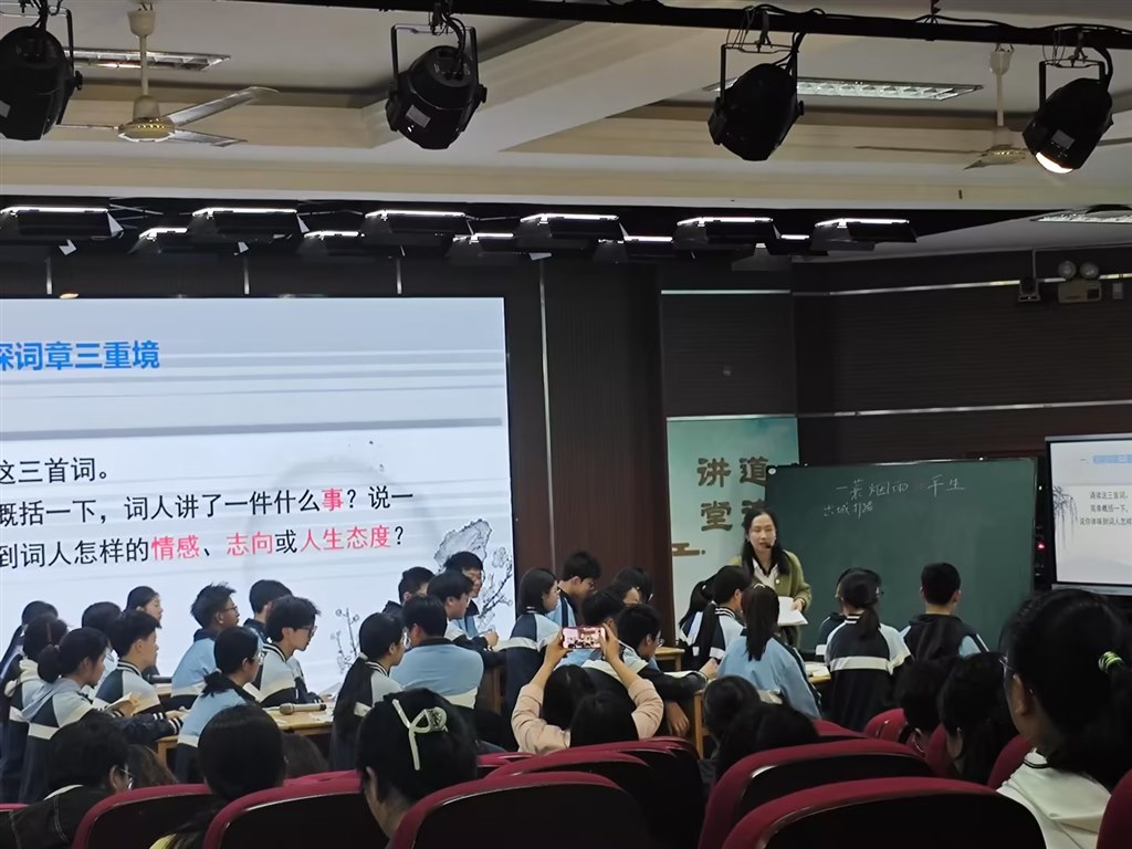 图2.jpg